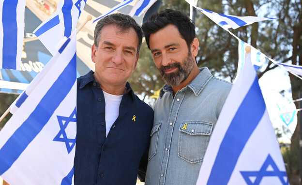 דני קושמרו ויהודה לוי