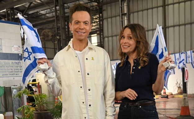 עלמה זק ורועי בר נתן