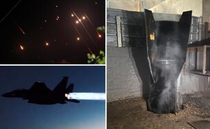 המתקפה האיראנית (צילום: AP/חדשות 12/@OfficialCSAF)