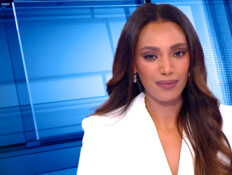 אלמז מנגיסטו מהדורת היום