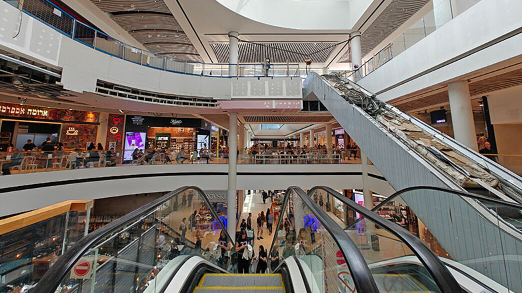 בום קניונים רמת אביב