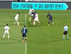 sportFive1540127 (צילום: ספורט 5)