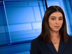 עדי זריפי מהדורת היום