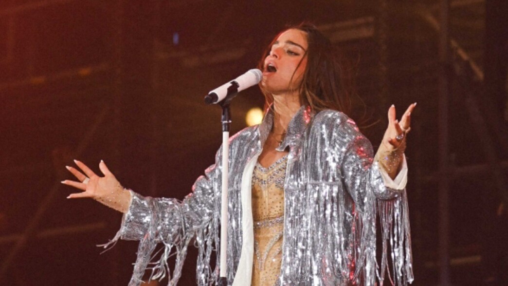 נועה קירל בפארק הירקון