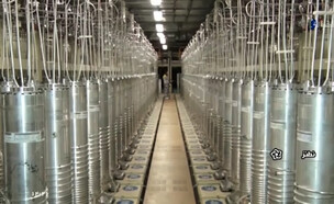 מתקני הגרעין באיראן (צילום: AP)