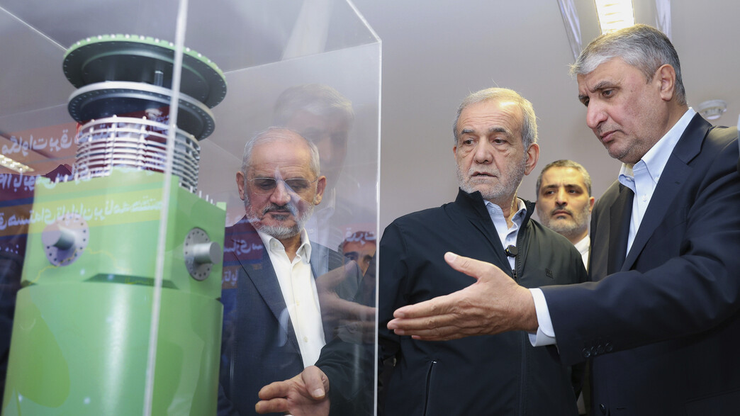 מתקני הגרעין באיראן מתקני הגרעין באיראן