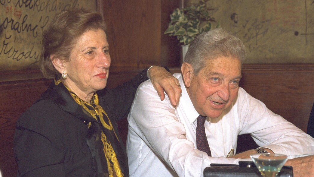 ראומה ועזר ויצמן ראומה ועזר ויצמן