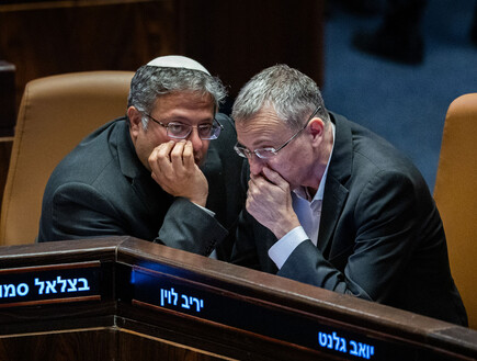בן גביר ולוין סיכמו: החוק לעצירת המשפט יאושר בוועדה