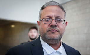 איתמר בן גביר בדיון הארכת מעצר של א', איש השב"כ (צילום: יונתן שאול, פלאש 90)