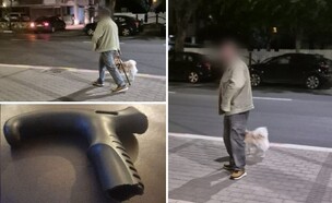 החשוד בתקיפת הכלב