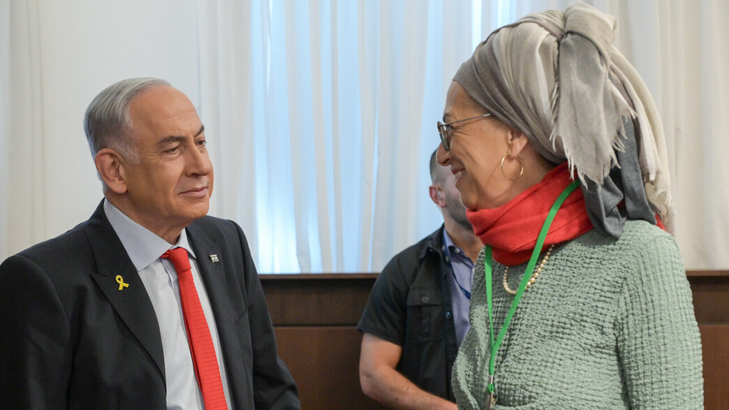 דיצה אור ובנימין נתניהו