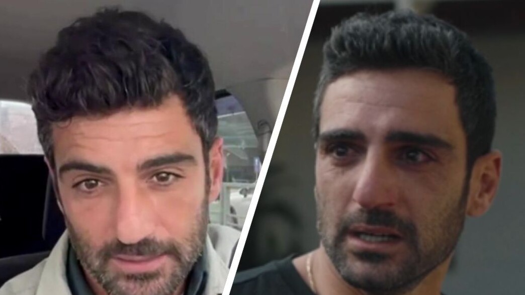 אימרי ביטון