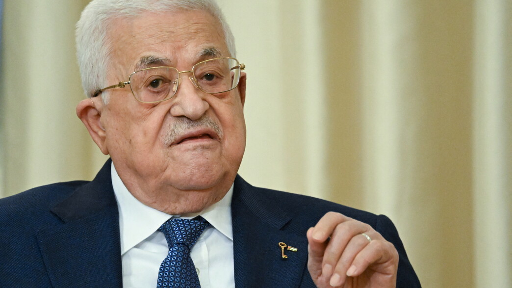 יו"ר הרשות הפלסטינית אבו מאזן יו"ר הרשות הפלסטינית אבו מאזן