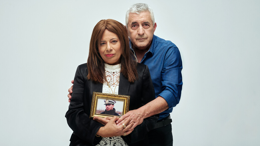 "אירית ואשר: עשור של געגוע"