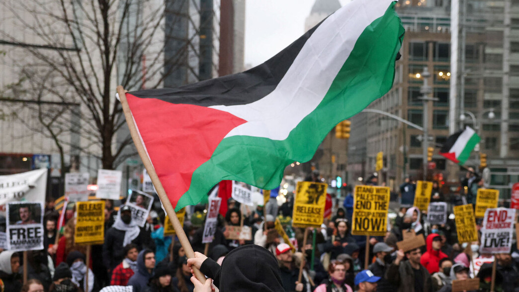 הפגנה פרו פלסטינית בניו יורק
