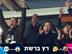 sportFive1540691 (צילום: ספורט 5)