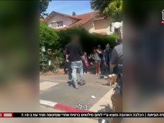 20bili_vtr2_n20250416_v1 (צילום: חדשות)
