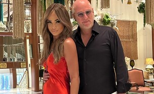 אירית רחמים ובן הזוג החדש, ירון תשבי (צילום: instagram)