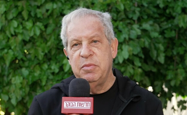 אל"מ במיל' גיורא איילנד לשעבר ראש המל"ל