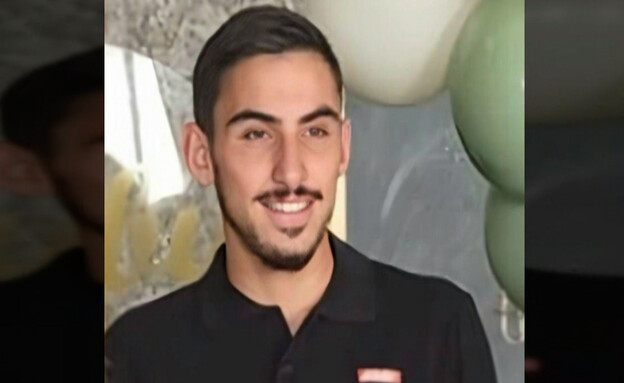 רום ברסלבסקי, מוחזק בשבי החמאס