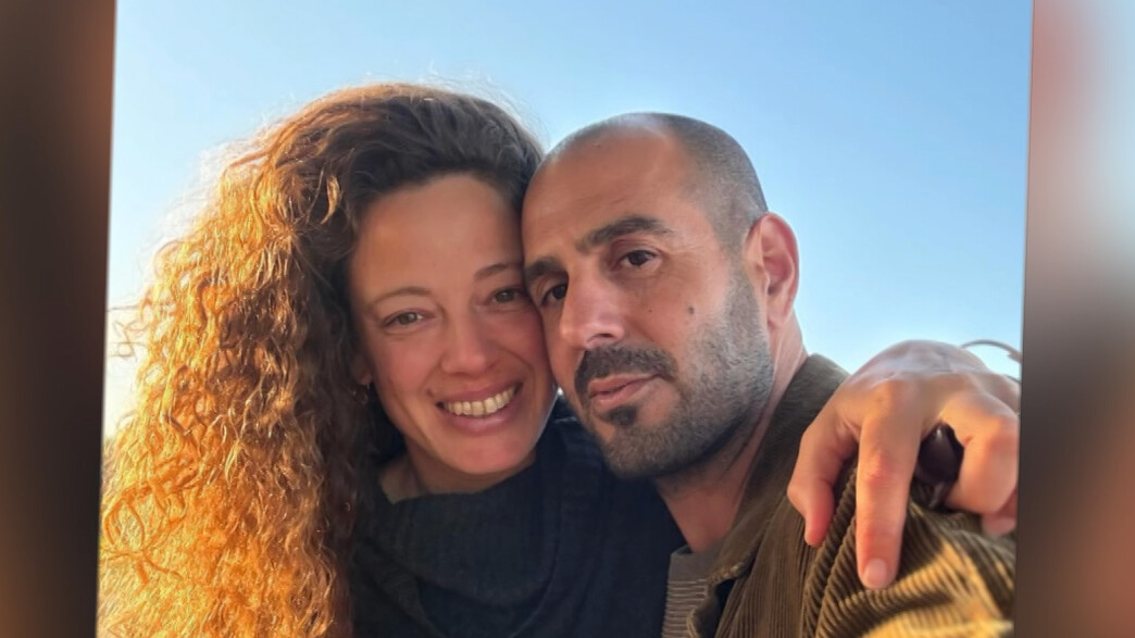 איילה מינקר  (צילום: מתוך "חתונה ממבט ראשון", קשת 12)