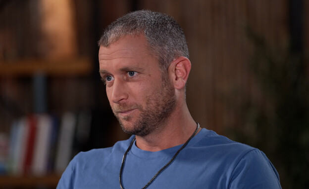 שחר גל (צילום: מתוך "חתונה ממבט ראשון", קשת 12)