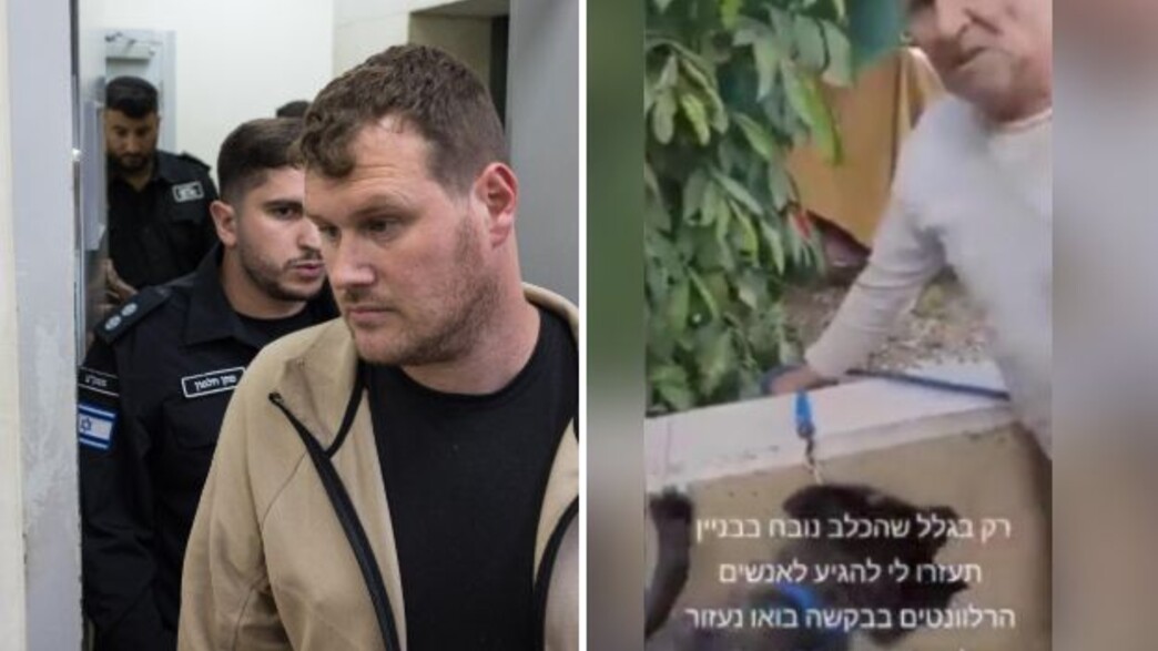 בועז שר תוקף באכזריות את הכלב. משמאל: בנו, יצחק שר (צילום: ליאור מולדובן, פלאש 90)