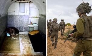 לוחמי צה"ל, מנהרה שבה שהו חטופים (צילום: דובר צה"ל)