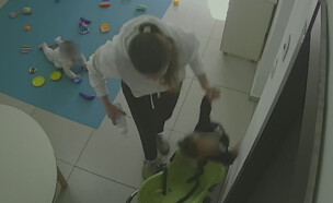 התעללות בגן ילדים במצפה רמון 