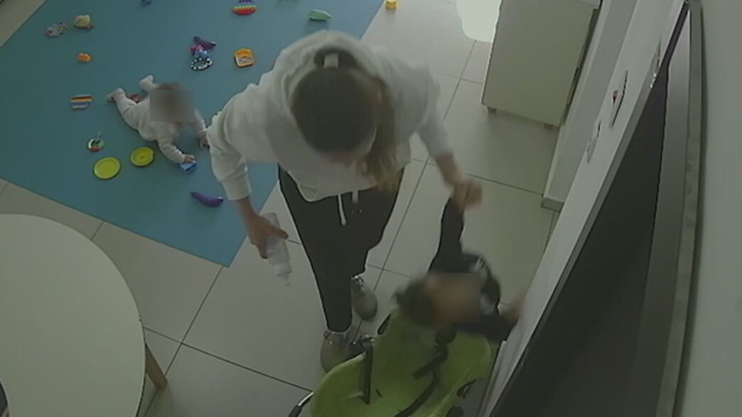 התעללות בגן ילדים במצפה רמון 