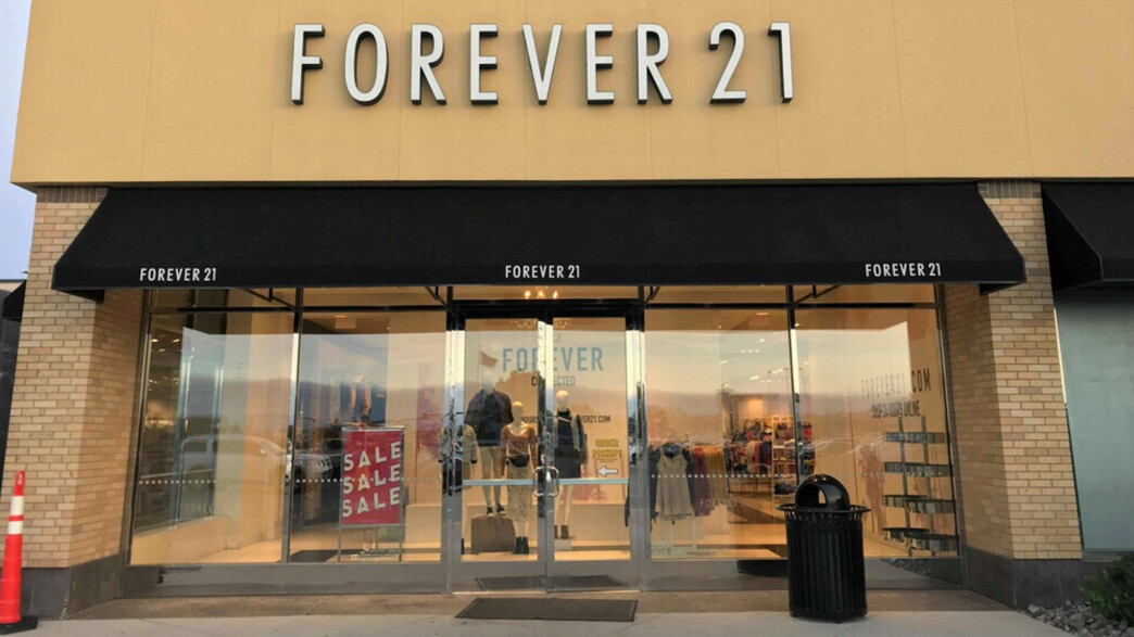 forever 21 forever 21