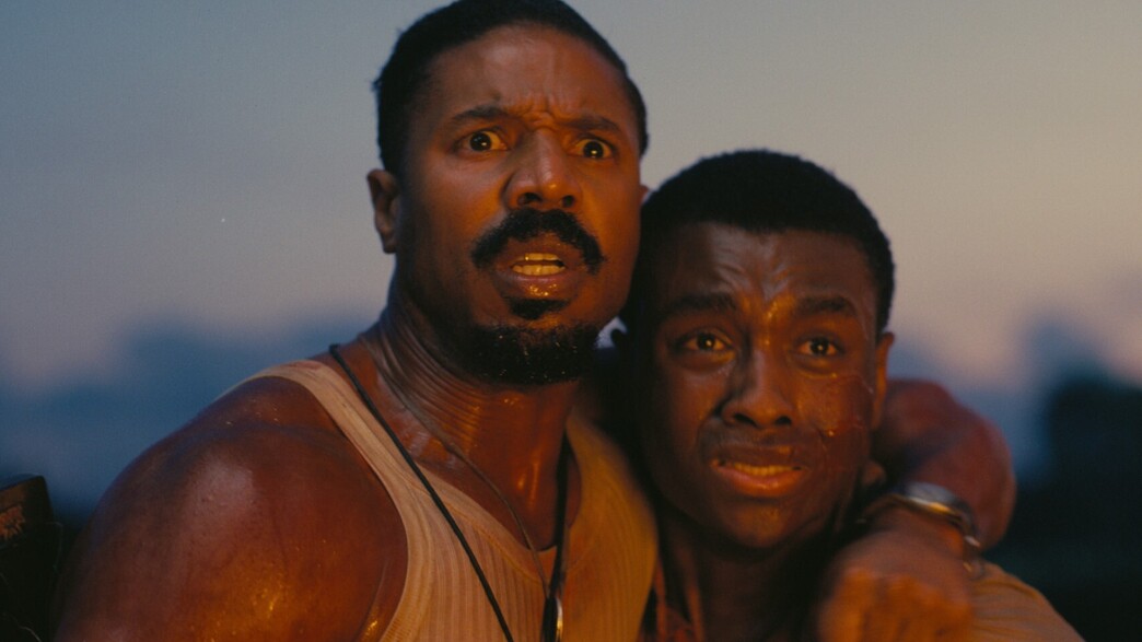 מתוך "חוטאים" מתוך "חוטאים"