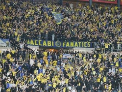 sportFive1540904 (צילום: ספורט 5)