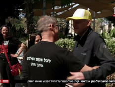 20keithmatan_vtr2_n20250417_v1 (צילום: חדשות)
