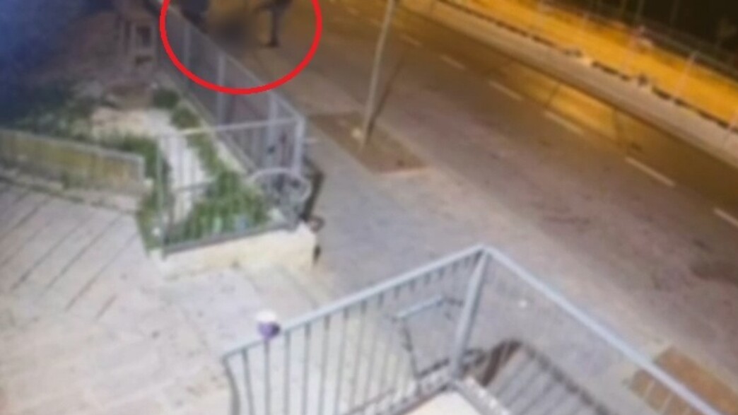  תקיפה הומופובית אלימה בירושלים