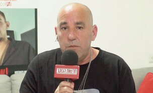 אופיר ברסלבסקי (צילום: מתוך 