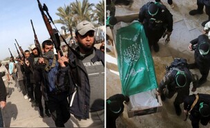 מחבלים ברצועה (צילום:  BASHAR TALEB | YOUSSEF ALZANOUN/Middle East Images/AFP via Getty Images)