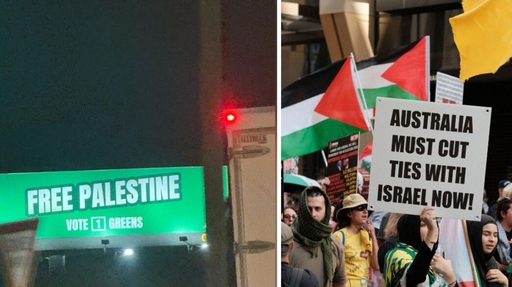 קמפיין לשחרר את פלסטין באוסטרליה