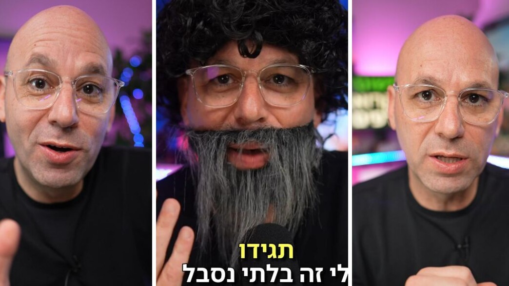 מיכה כתראן (מיכה סטוקס) (צילום: באדיבות המצולם)