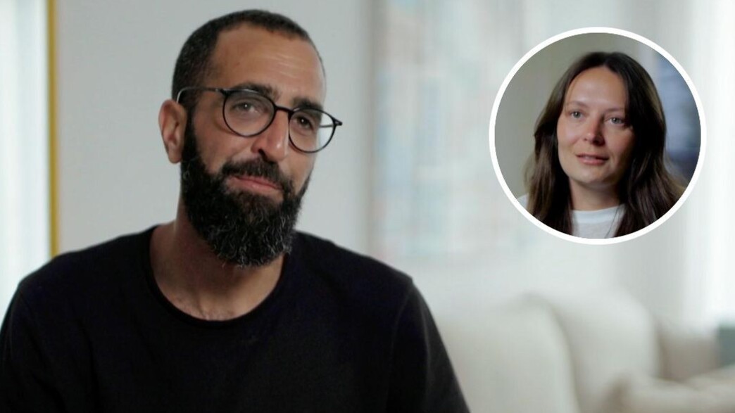 אופיר חייט ואולה גל אופיר חייט ואולה גל