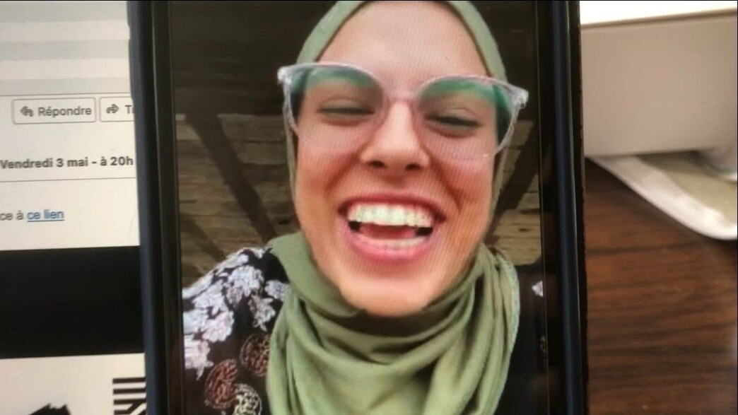 פאטמה חסונה