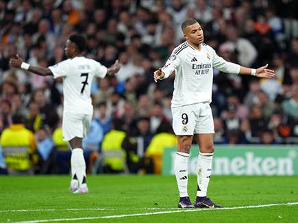 אבל זה פשוט לא הספיק (GETTY)