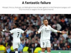 sportFive1541256 (צילום: ספורט 5)