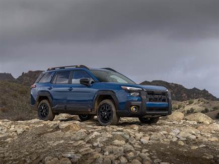 ויש גם גרסת Wilderness קשוחה יותר