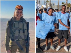 sportFive1542460 (צילום: ספורט 5)