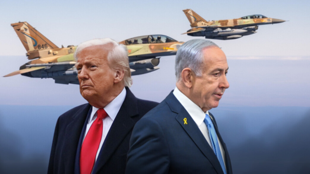 בנימין נתניהו, דונלד טראמפ