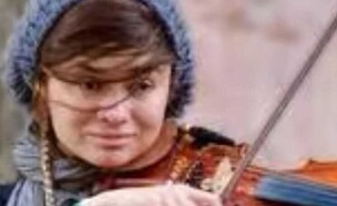 ציפורה אלכסנדרה (צילום: ללא)