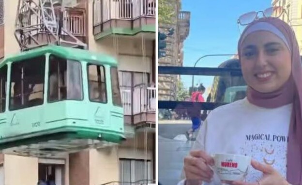 ג'נאן סולימאן ההרוגה באסון הרכבל באיטליה (צילום: רשתות חברתיות לפי סעיף 27 א')
