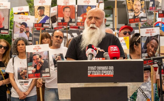 דני מירן (צילום: אוריאל אבן ספיר, מטה משפחות החטופים)