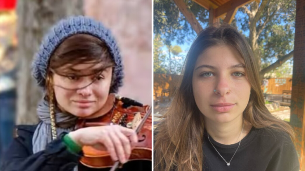 סמנתה מייכלביץ, ציפורה אלכסנדר סמנתה מייכלביץ, ציפורה אלכסנדר